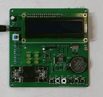 智能教室照明系统