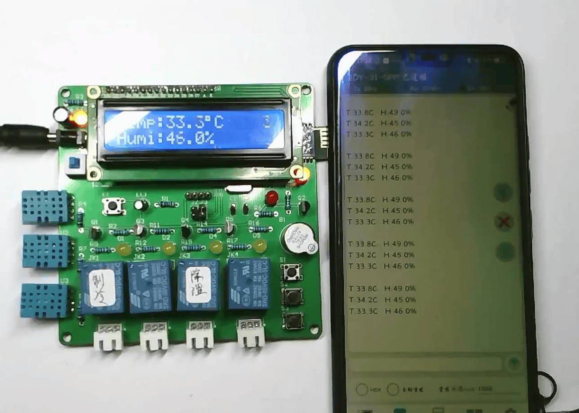 基于单片机的多路温湿度采集系统