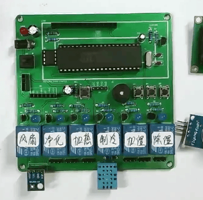 室内空气质量检测(甲醛，甲烷，PM2.5，温湿度）
