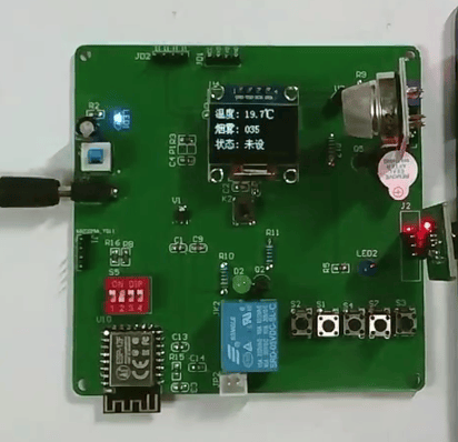 基于多传感器的智能小区安防系统设计与实现