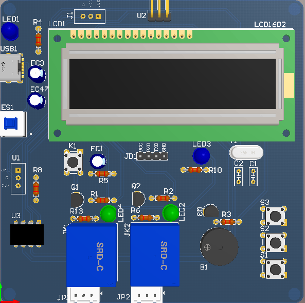基于单片机的智能水杯系统