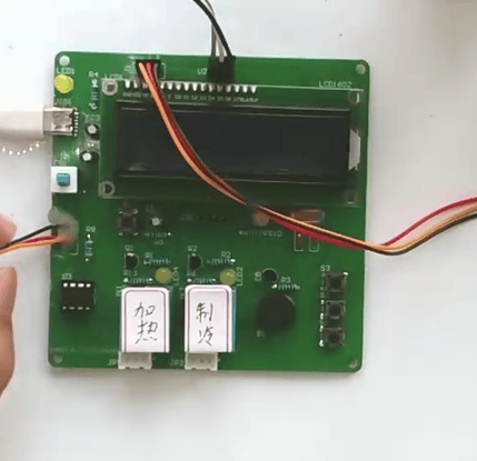 基于单片机的智能水杯系统