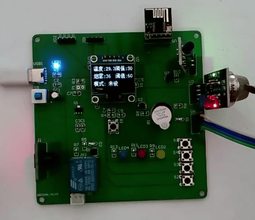 基于单片机的GSM无线防火防盗报警系统的设计