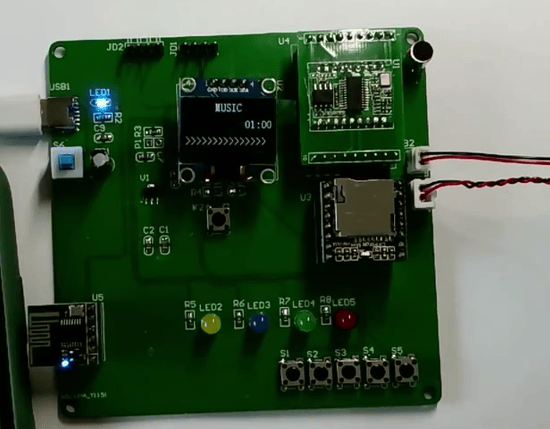 基于单片机的智能音箱