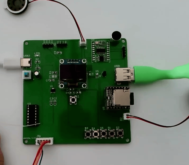 基于单片机的智能语音控制系统