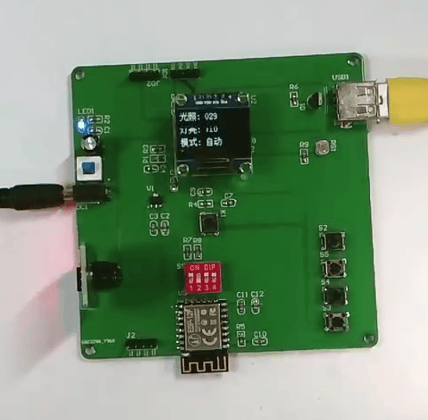 基于物联网的智能家居灯光控制系统