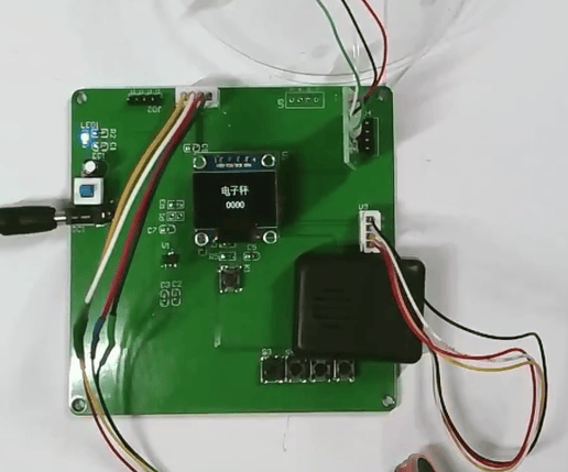 基于STM32单片机的电子秤