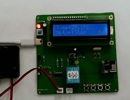 智能温控笔记本电脑散热器