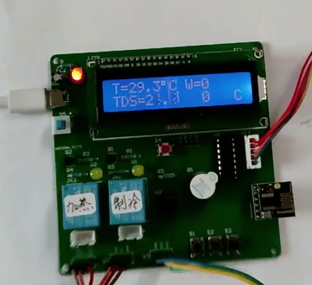 基于单片机智能温控水杯系统