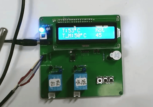 智能热水壶控制系统的设计