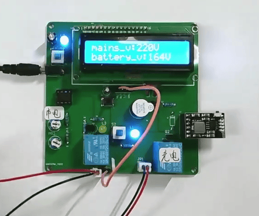 基于单片机的家用应急电源装置设计