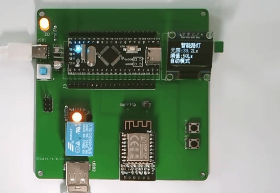 基于物联网的智能路灯设计