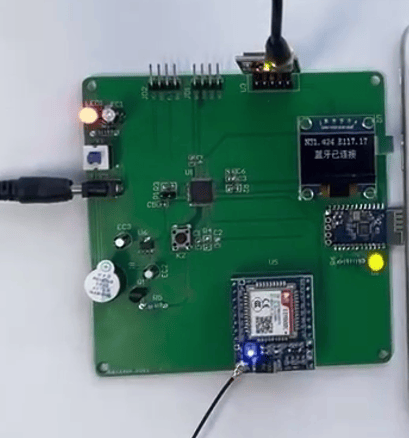 基于物联网儿童防丢失