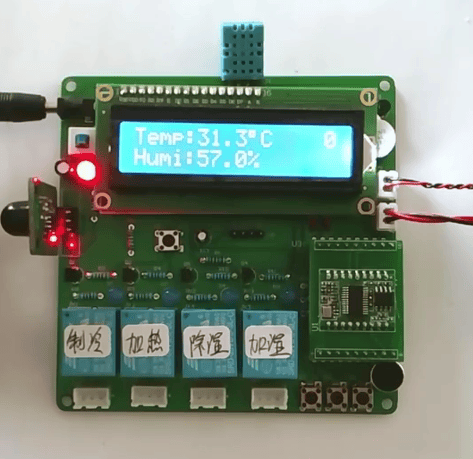 基于单片机的智能风扇