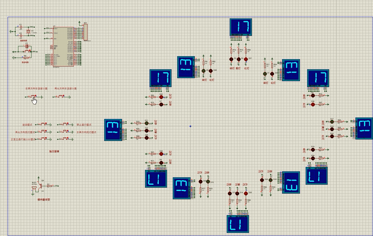基于单片机交通灯系统设计