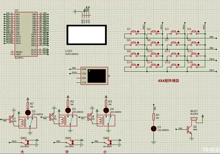 基于单片机的智能快递柜系统设计（32基础版）