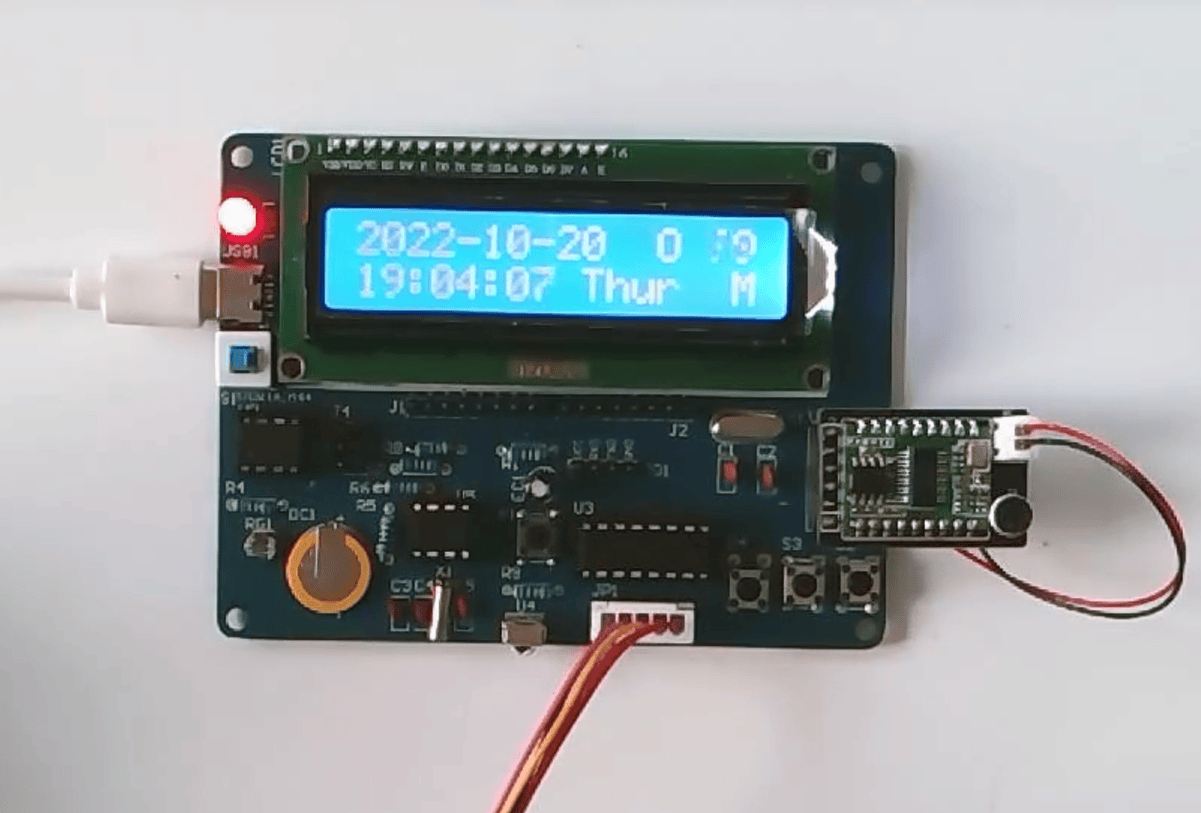 基于单片机的智能窗帘系统设计(51+语音版)