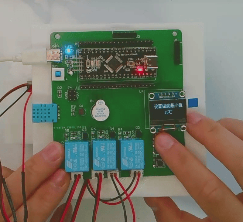 基于单片机的温湿度控制系统设计（32+WIFI+蓝牙版）