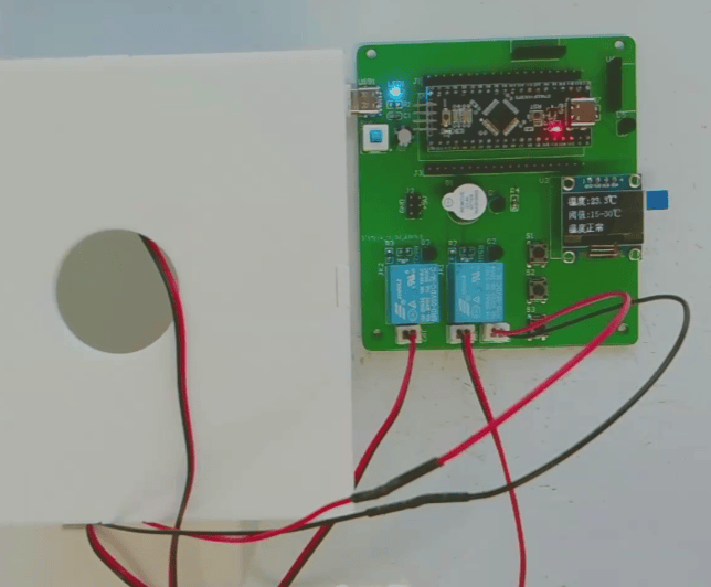 基于单片机的温度控制系统设计（32+WIFI+蓝牙版）