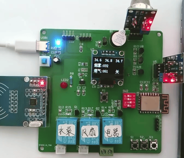 基于STM32的商用厨房监控系统
