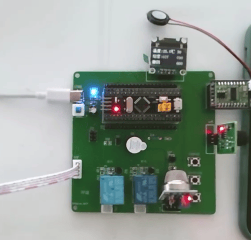 智能防火防盗系统