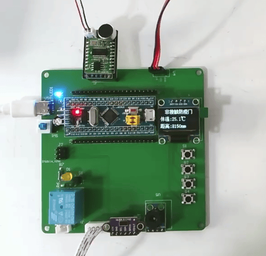 非接触防疫自动门