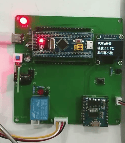 儿童误锁车内远程报警系统