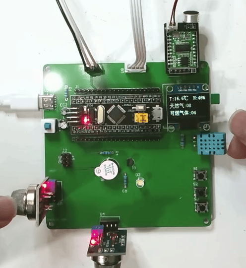 基于单片机的独居老人报警系统