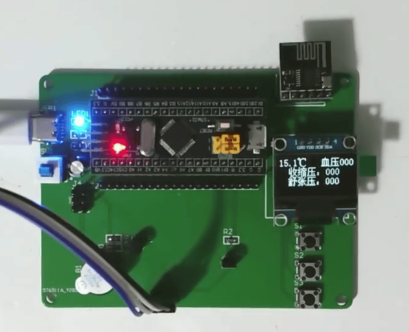 基于物联网的远程监测患者血压系统的设计和实现