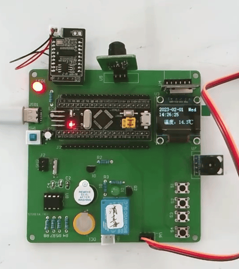 基于物联网的消毒系统