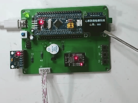 基于单片机的心率及跌倒检测系统设计