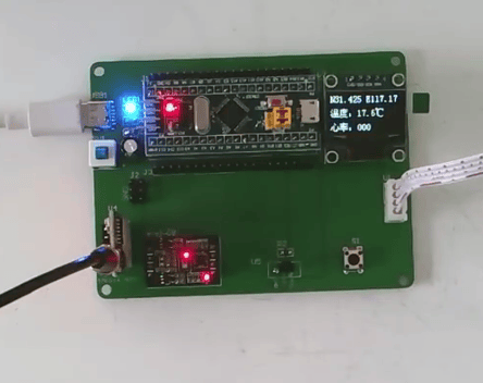 基于STM32的儿童智能手环