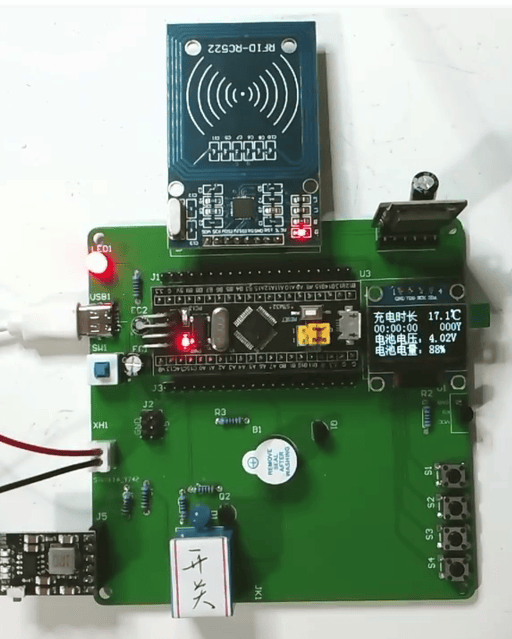 基于STM32的充电桩控制器设计