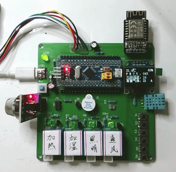 基于单片机室内无线环境检测系统与设计与系统