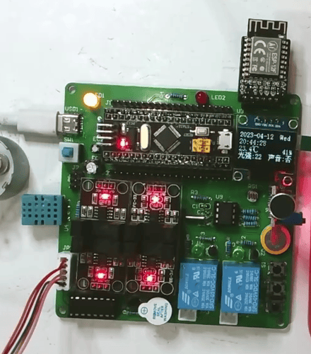 基于单片机的自习室监控系统