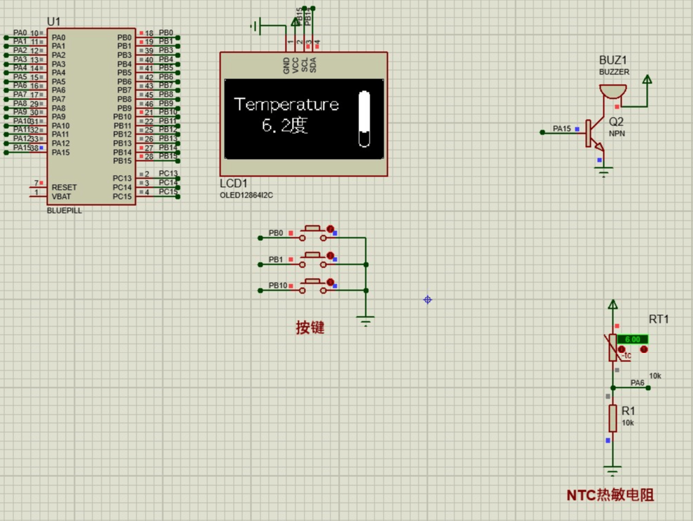 基于stm32的冷库温度报警系统的设计与实现