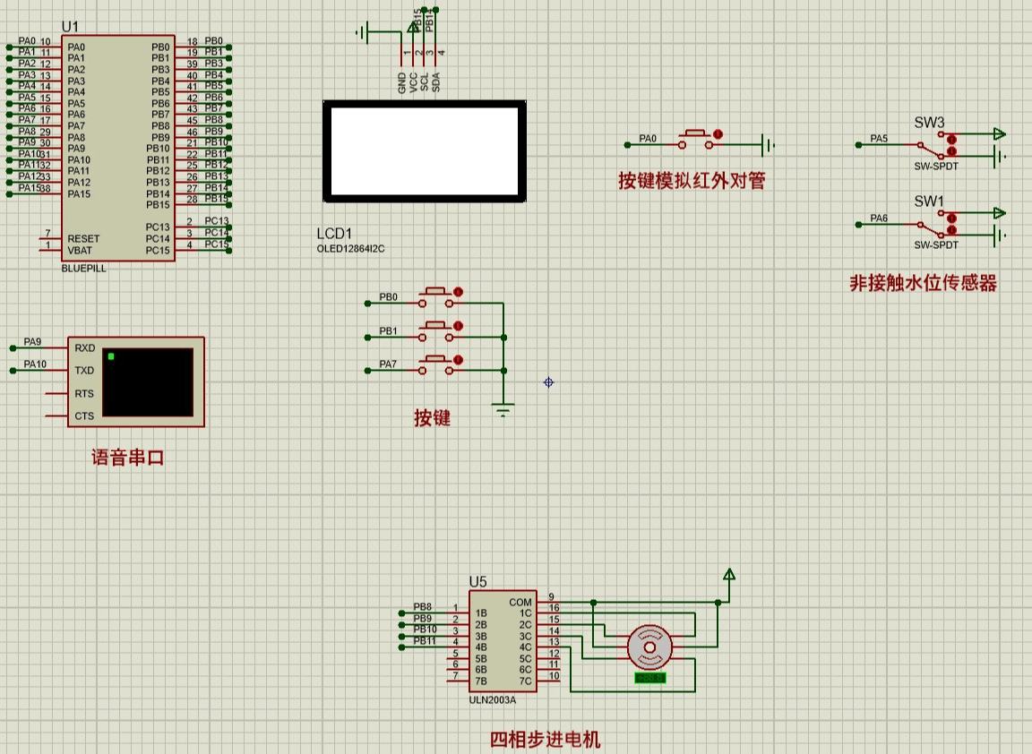 基于单片机的智能输液系统