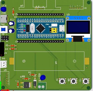 基于单片机的智能三脚架系统设计