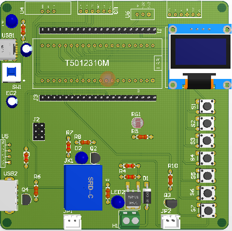 基于单片机的智能衣柜