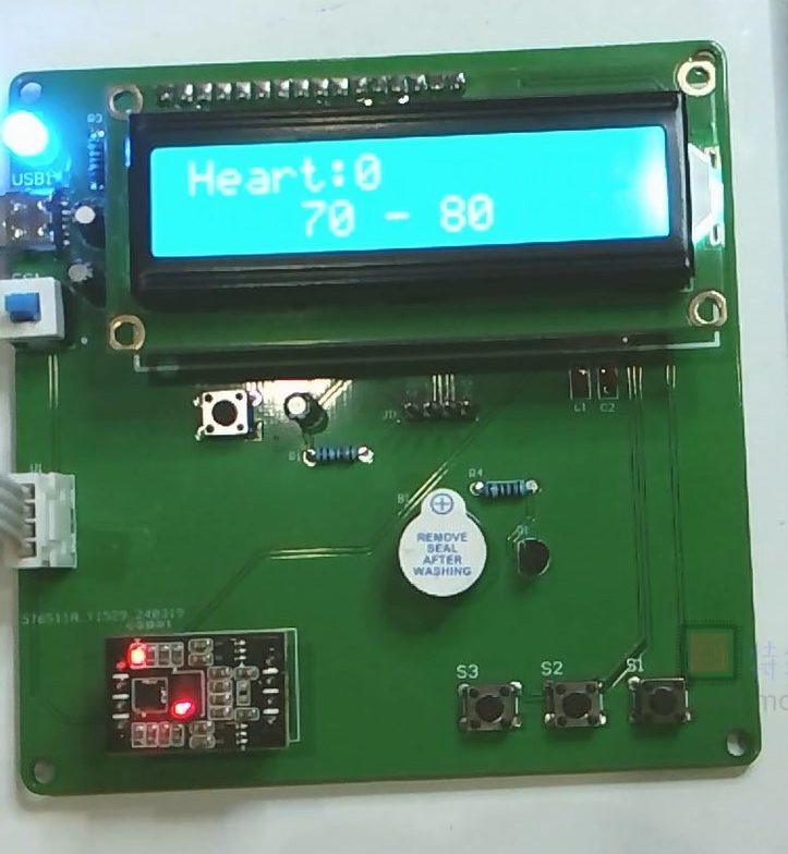 基于单片机的心率监测系统