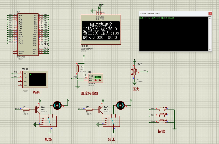 基于单片机的电动拔罐仪