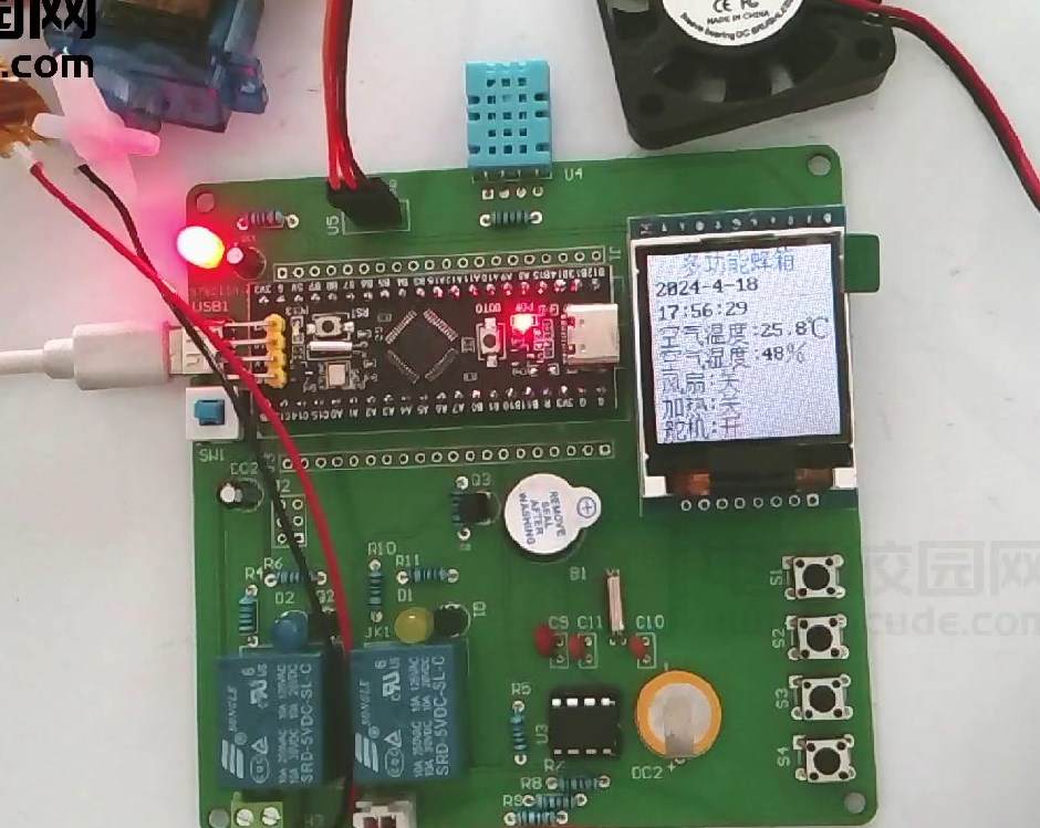 基于stm32的多功能蜂箱设计与实现