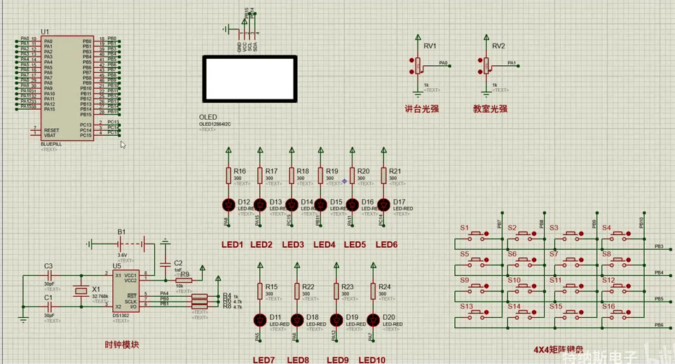 基于单片机的教室照明系统设计