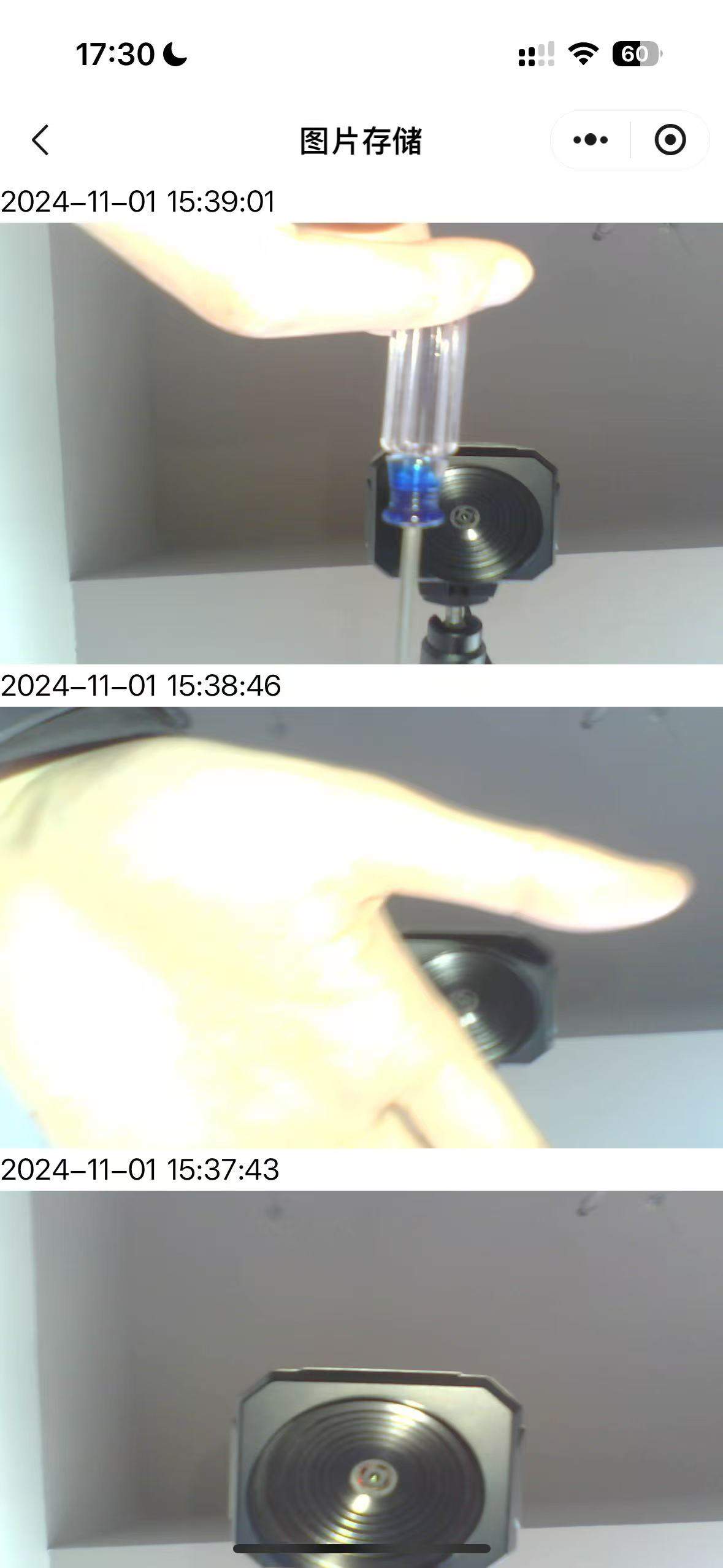 图传查看工具-小程序配合巴法云使用