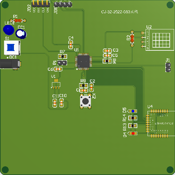 基于GSM模块风速温湿度多采集系统
