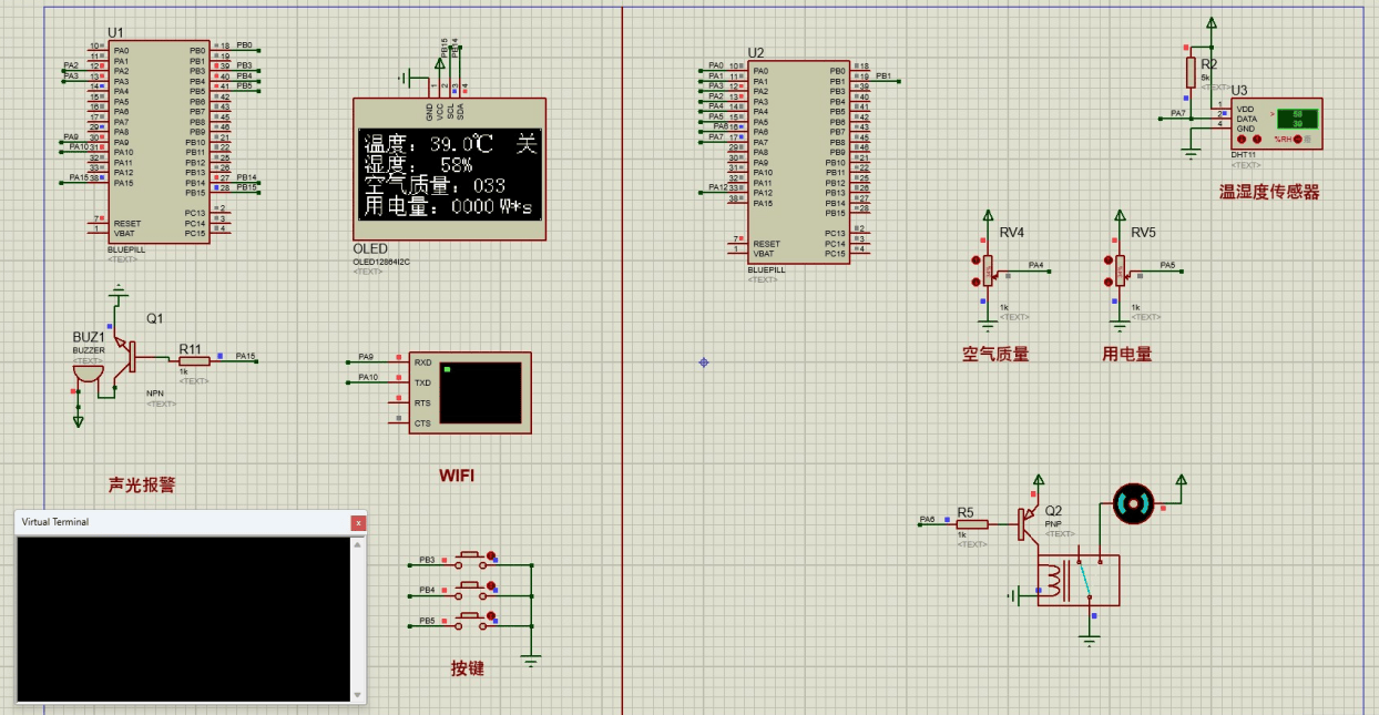 基于zigbee的抄表系统