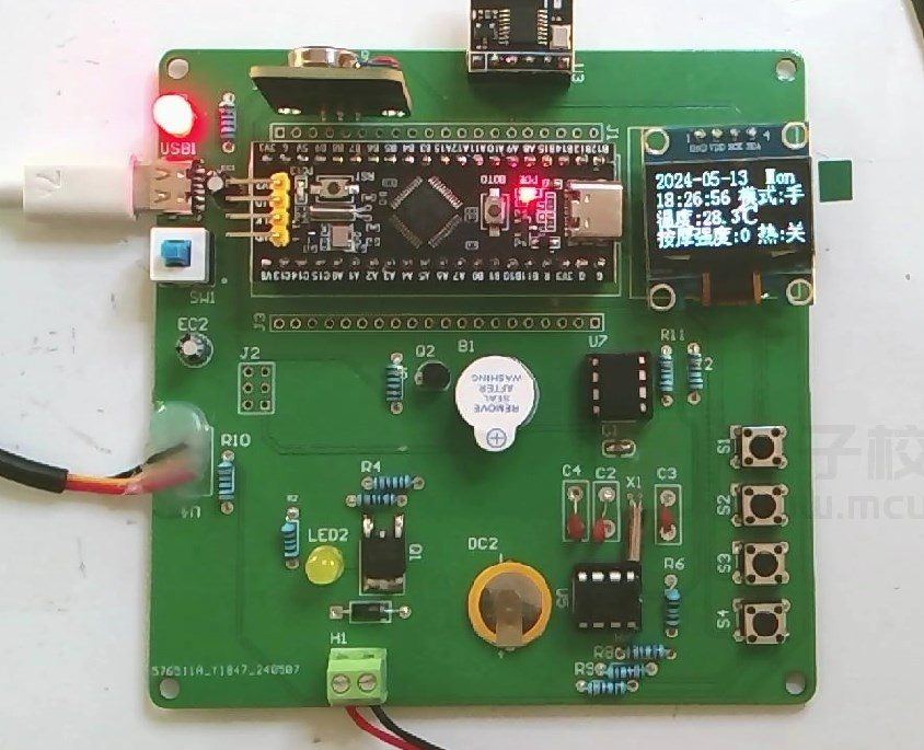 基于单片机的发热理疗腰带控制器