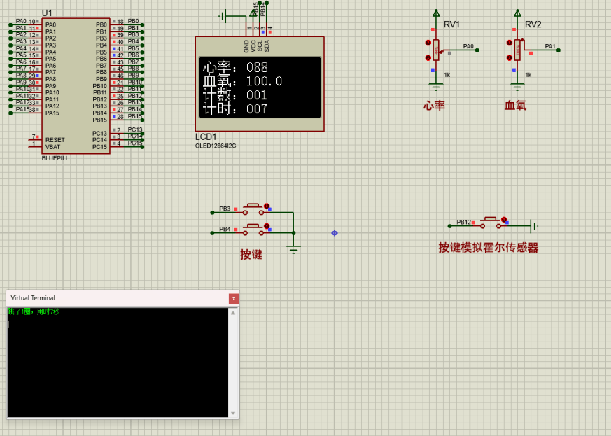 基于单片机的跳绳运动管理系统
