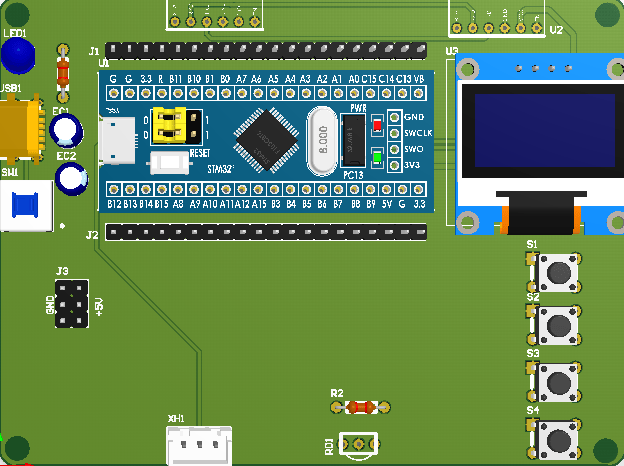 灯的调色调光的智能设计