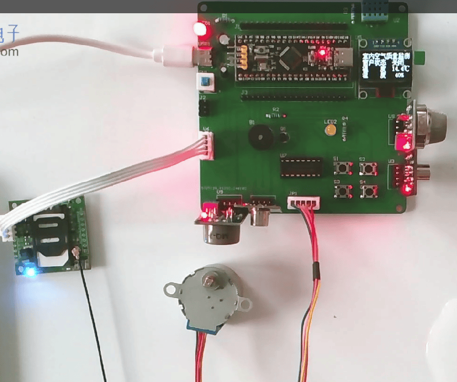 基于stm32室内空气质量监测